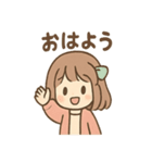 のんびりガール まったりあいさつ（個別スタンプ：2）