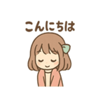 のんびりガール まったりあいさつ（個別スタンプ：3）