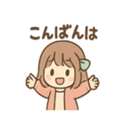 のんびりガール まったりあいさつ（個別スタンプ：4）