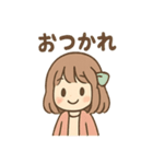 のんびりガール まったりあいさつ（個別スタンプ：6）