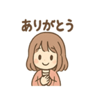 のんびりガール まったりあいさつ（個別スタンプ：10）