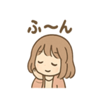 のんびりガール まったりあいさつ（個別スタンプ：12）