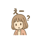 のんびりガール まったりあいさつ（個別スタンプ：15）
