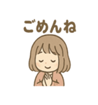 のんびりガール まったりあいさつ（個別スタンプ：21）