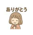 のんびりガール まったりあいさつ（個別スタンプ：26）