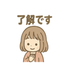 のんびりガール まったりあいさつ（個別スタンプ：35）
