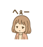 のんびりガール まったりあいさつ（個別スタンプ：37）
