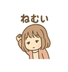 のんびりガール まったりあいさつ（個別スタンプ：38）