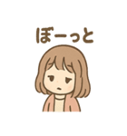 のんびりガール まったりあいさつ（個別スタンプ：39）