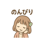 のんびりガール まったりあいさつ（個別スタンプ：40）
