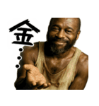 とにかくお金が欲しい黒人(意外と便利返信)（個別スタンプ：4）