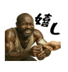 とにかくお金が欲しい黒人(意外と便利返信)（個別スタンプ：13）