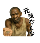 とにかくお金が欲しい黒人(意外と便利返信)（個別スタンプ：19）