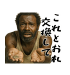 とにかくお金が欲しい黒人(意外と便利返信)（個別スタンプ：21）