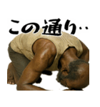 とにかくお金が欲しい黒人(意外と便利返信)（個別スタンプ：28）