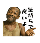 とにかくお金が欲しい黒人(意外と便利返信)（個別スタンプ：29）
