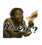 とにかくお金が欲しい黒人(意外と便利返信)（個別スタンプ：30）