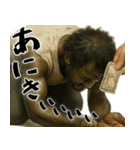 とにかくお金が欲しい黒人(意外と便利返信)（個別スタンプ：32）