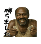 とにかくお金が欲しい黒人(意外と便利返信)（個別スタンプ：34）