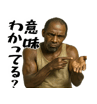 とにかくお金が欲しい黒人(意外と便利返信)（個別スタンプ：37）