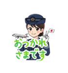 航空自衛隊戦闘機LINEスタンプ（個別スタンプ：13）