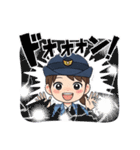 航空自衛隊戦闘機LINEスタンプ（個別スタンプ：14）