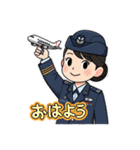 航空自衛隊戦闘機LINEスタンプ（個別スタンプ：31）