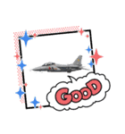 航空自衛隊戦闘機LINEスタンプ（個別スタンプ：40）