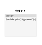 プログラマーの毎日スタンプ（個別スタンプ：39）