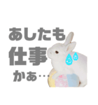 もちさんのイロイロミックス（個別スタンプ：34）