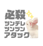 もちさんのイロイロミックス（個別スタンプ：38）