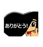 リーゼントで伝えよう（個別スタンプ：3）
