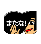 リーゼントで伝えよう（個別スタンプ：6）