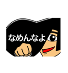 リーゼントで伝えよう（個別スタンプ：7）
