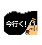 リーゼントで伝えよう（個別スタンプ：8）