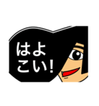 リーゼントで伝えよう（個別スタンプ：9）