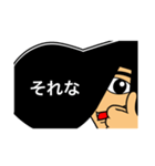 リーゼントで伝えよう（個別スタンプ：10）