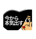リーゼントで伝えよう（個別スタンプ：12）