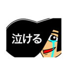 リーゼントで伝えよう（個別スタンプ：13）