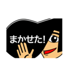 リーゼントで伝えよう（個別スタンプ：15）