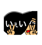 リーゼントで伝えよう（個別スタンプ：17）
