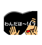 リーゼントで伝えよう（個別スタンプ：20）