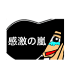リーゼントで伝えよう（個別スタンプ：21）