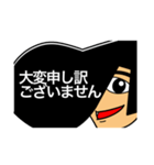 リーゼントで伝えよう（個別スタンプ：22）