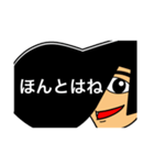 リーゼントで伝えよう（個別スタンプ：23）