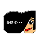 リーゼントで伝えよう（個別スタンプ：25）