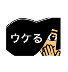 リーゼントで伝えよう（個別スタンプ：29）