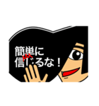 リーゼントで伝えよう（個別スタンプ：32）