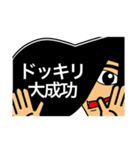 リーゼントで伝えよう（個別スタンプ：34）