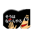 リーゼントで伝えよう（個別スタンプ：36）